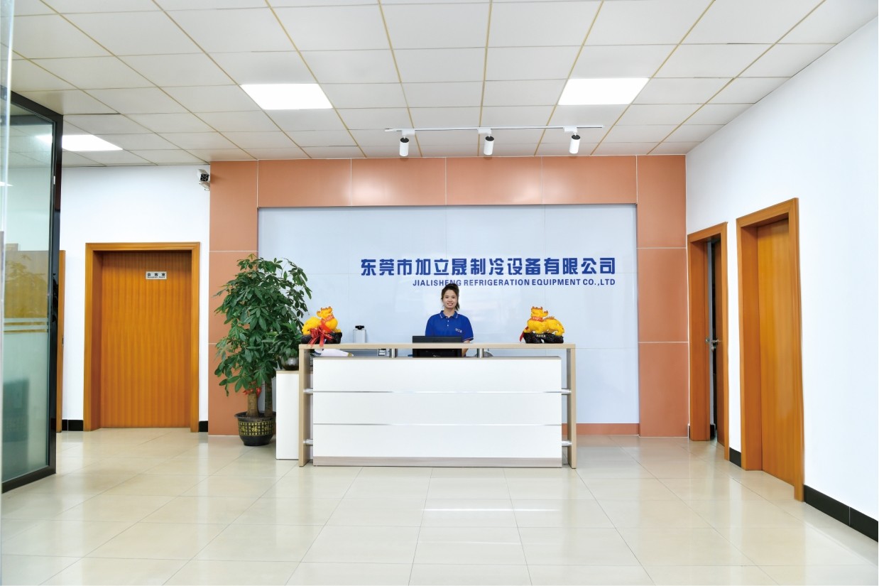 China Dongguan Jialisheng Refrigeration Equipment Co., Ltd. Bedrijfsprofiel