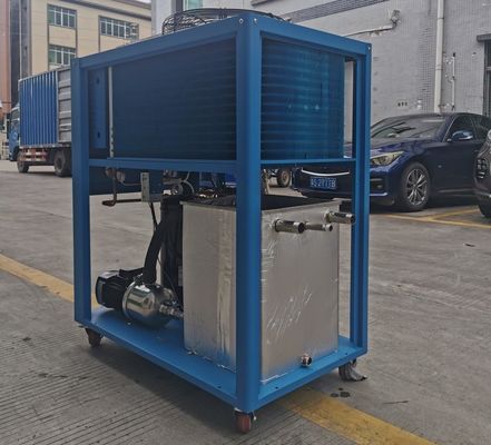 JLSFD-4HP luchtgekoelde laagtemperatuurkoeler met microprocessorcontroller