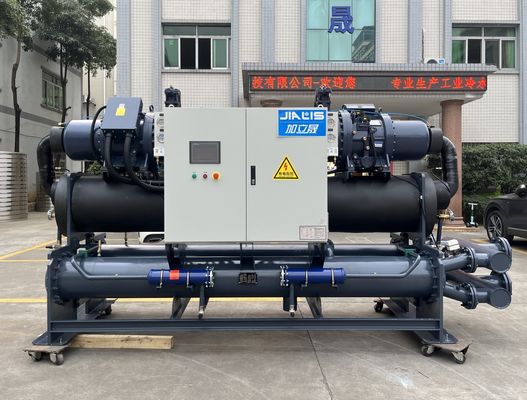 JLSW-200D 60dB R22 watergekoelde schroefkoeler voor grote commerciële gebouwen eenvoudig te onderhouden