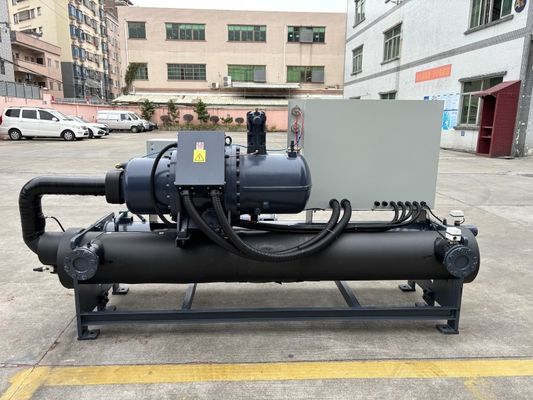 80TR Waterkoelmachine Waterkoelde schroefkoelmachine voor industriële productieprocessen