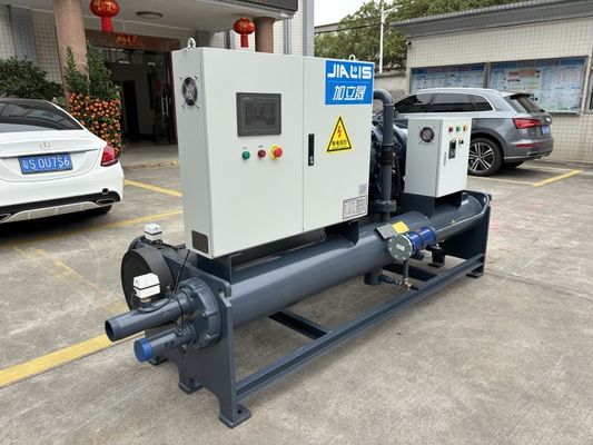 80TR Waterkoelmachine Waterkoelde schroefkoelmachine voor industriële productieprocessen