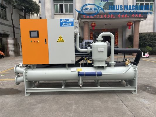 JLSW-170D lage temperatuur koeler, schroef type glycol water koeler