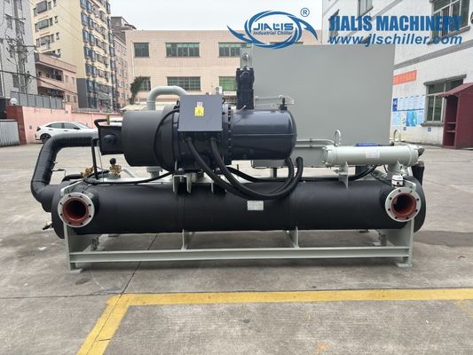 JLSW-170D lage temperatuur koeler, schroef type glycol water koeler