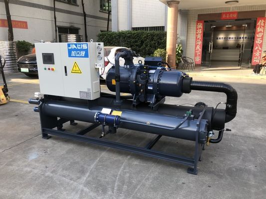 Bitzer / Hanbell schroefkoeler 380-415V 52.5kw compressor voor waterkoeling Temperatuurschikking 5-35.C