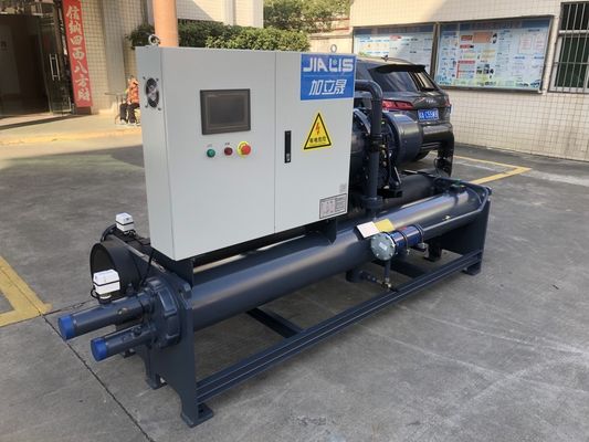 Bitzer / Hanbell schroefkoeler 380-415V 52.5kw compressor voor waterkoeling Temperatuurschikking 5-35.C