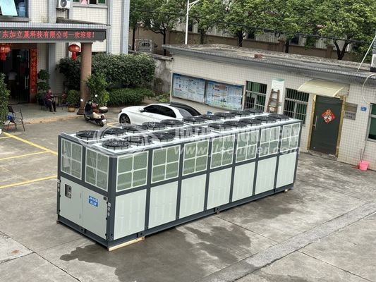 JLSF-200D Luchtgekoelde schroefkoeler CPP Filmproductie Verpakking Productielijn Koeling