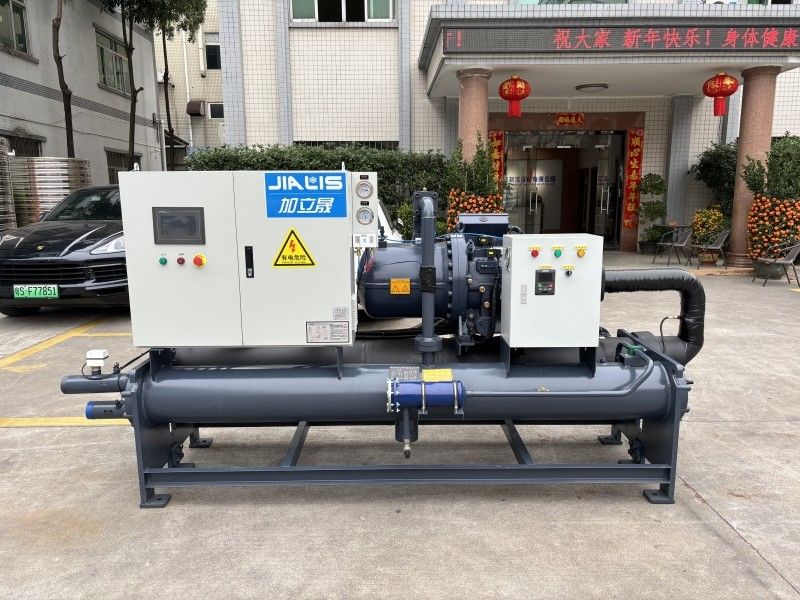 80TR Waterkoelmachine Waterkoelde schroefkoelmachine voor industriële productieprocessen